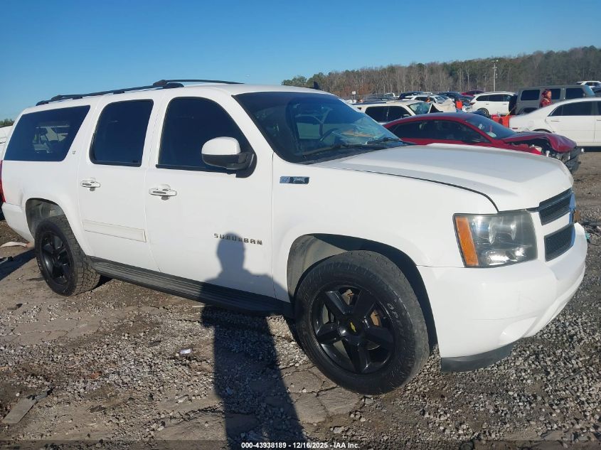 CHEVROLET SUBURBAN LT