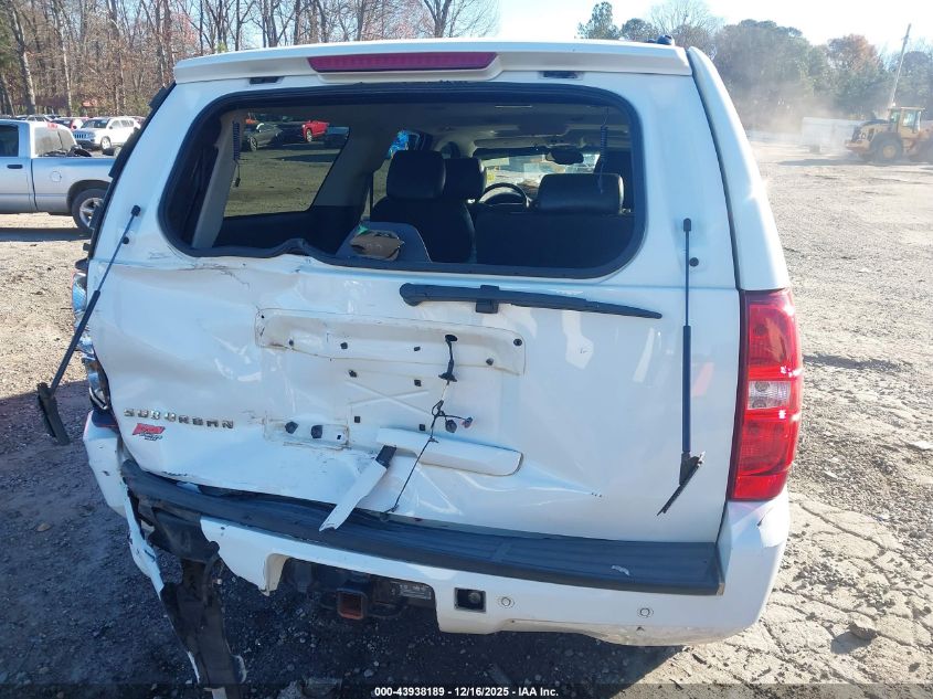 2013 Chevrolet Suburban 1500 Lt VIN: 1GNSKJE7XDR230233 Lot: 43938189