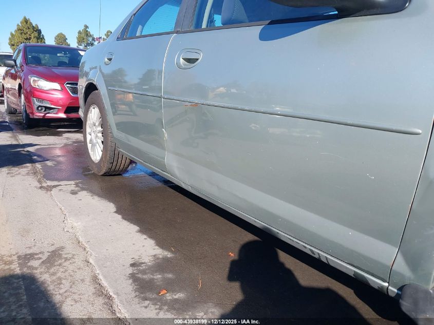 2006 Chrysler Sebring VIN: 1C3EL46X36N148684 Lot: 43938199