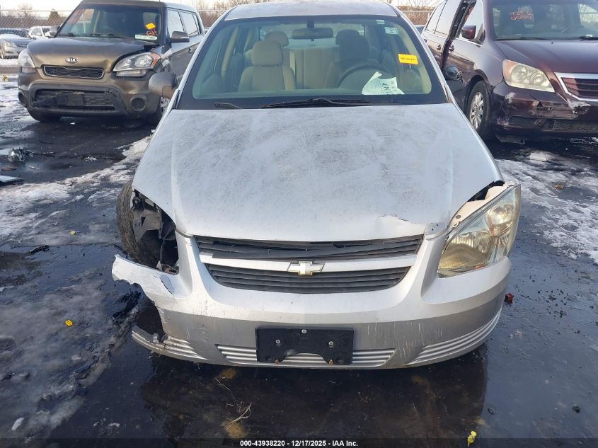 2008 Chevrolet Cobalt Ls VIN: 1G1AK58F287204783 Lot: 43938220