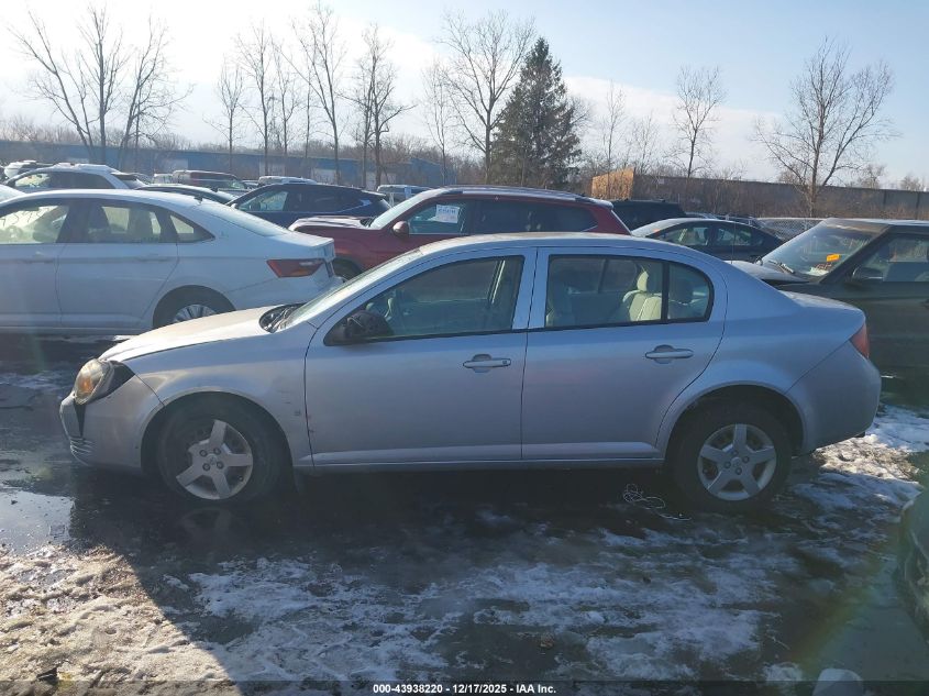 2008 Chevrolet Cobalt Ls VIN: 1G1AK58F287204783 Lot: 43938220