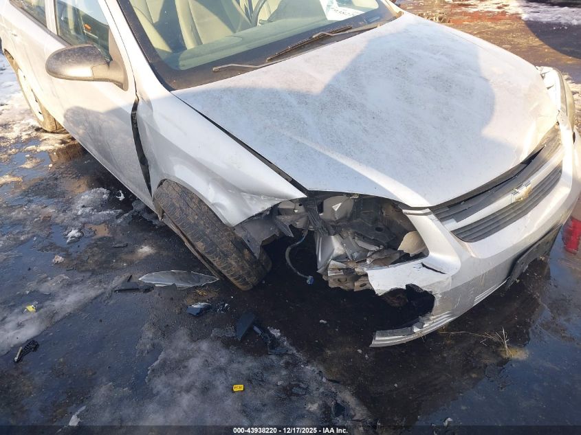 2008 Chevrolet Cobalt Ls VIN: 1G1AK58F287204783 Lot: 43938220