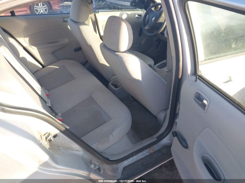 2008 Chevrolet Cobalt Ls VIN: 1G1AK58F287204783 Lot: 43938220