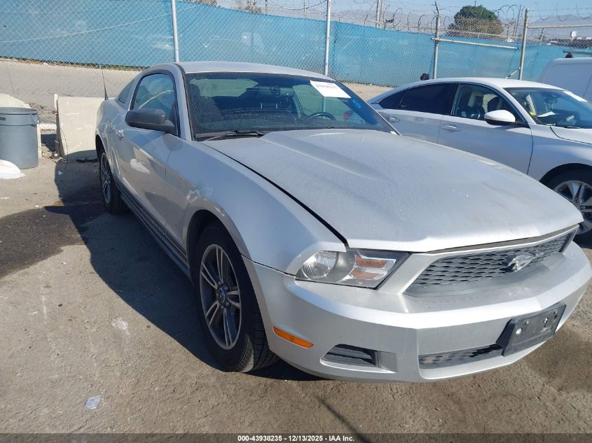 FORD MUSTANG V6/V6 PREMIUM