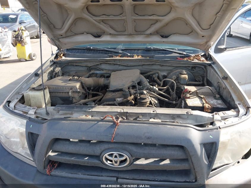 2007 Toyota Tacoma VIN: 5TETX22N77Z331505 Lot: 43938236