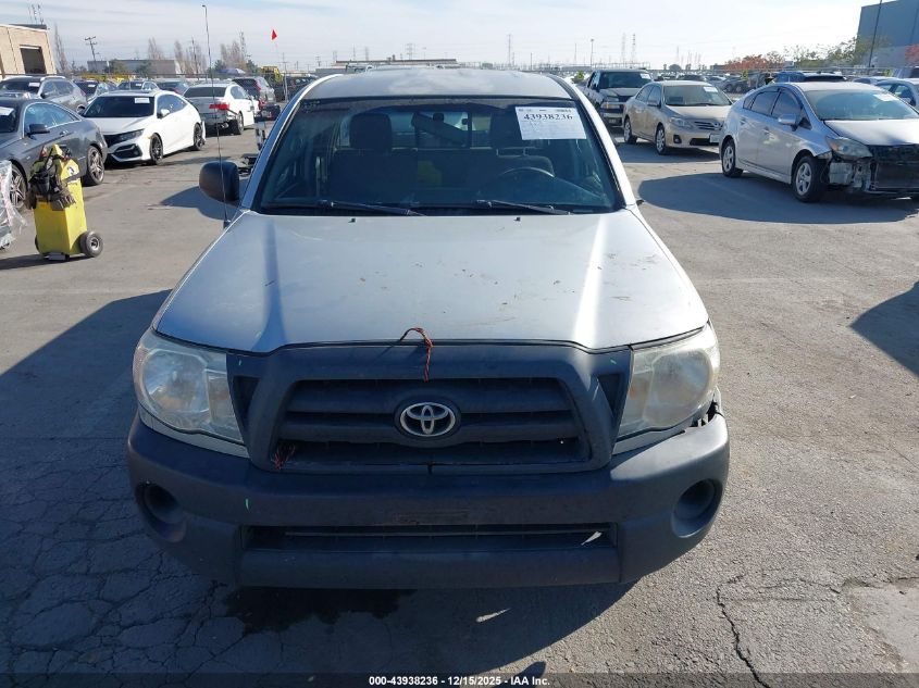 2007 Toyota Tacoma VIN: 5TETX22N77Z331505 Lot: 43938236