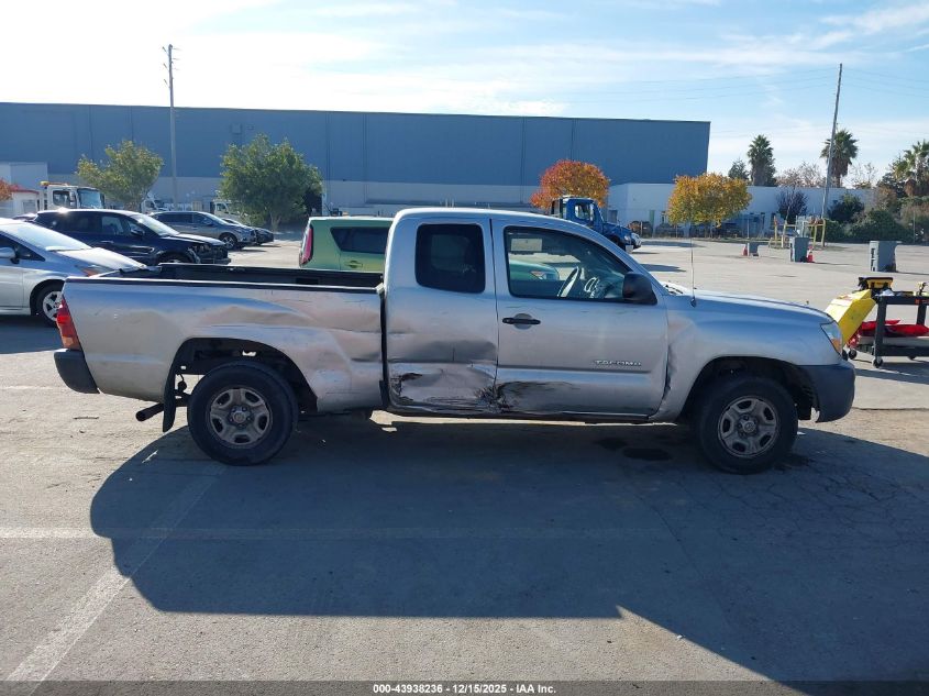 2007 Toyota Tacoma VIN: 5TETX22N77Z331505 Lot: 43938236