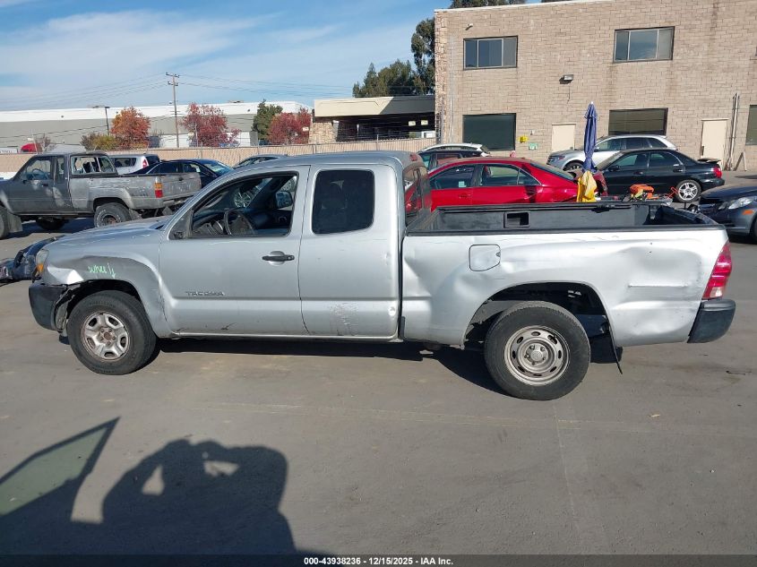 2007 Toyota Tacoma VIN: 5TETX22N77Z331505 Lot: 43938236