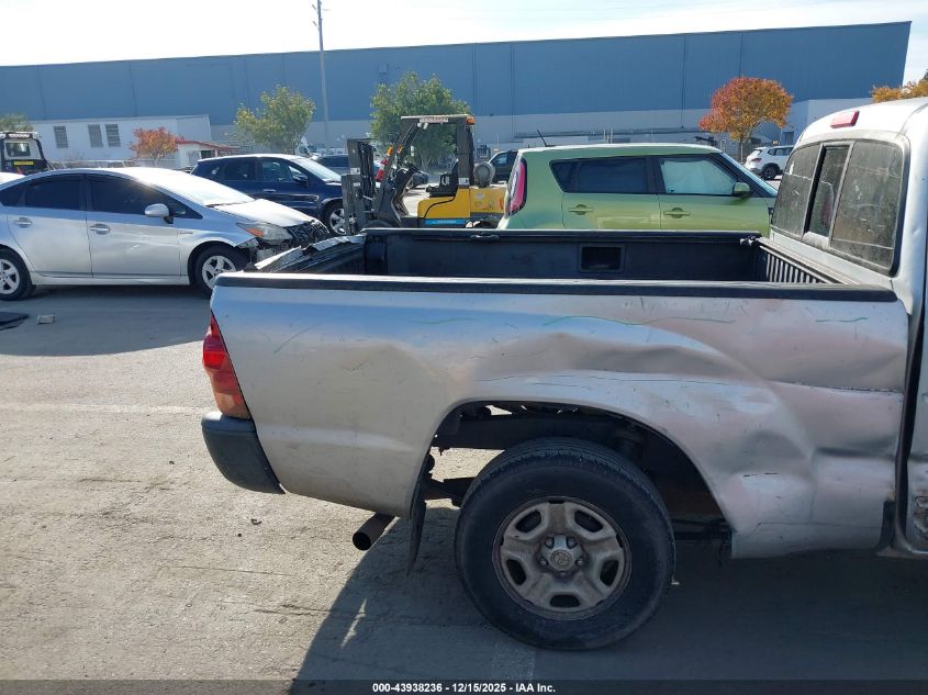 2007 Toyota Tacoma VIN: 5TETX22N77Z331505 Lot: 43938236