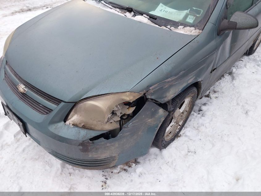 2010 Chevrolet Cobalt Lt VIN: 1G1AF5F54A7191846 Lot: 43938239