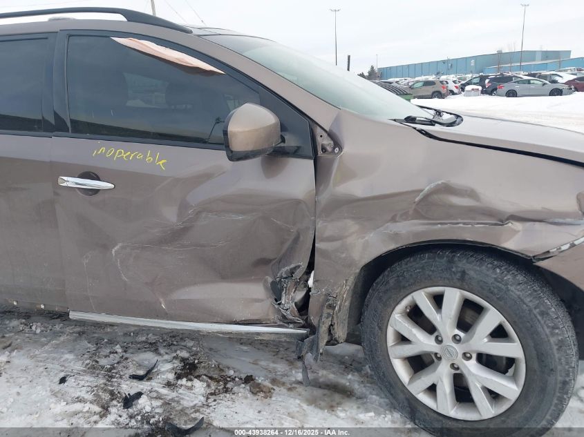 2014 Nissan Murano Sl VIN: JN8AZ1MW3EW508664 Lot: 43938264