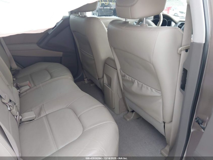 2014 Nissan Murano Sl VIN: JN8AZ1MW3EW508664 Lot: 43938264