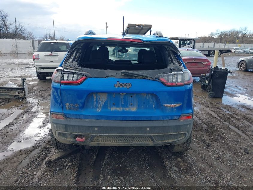 2020 Jeep Cherokee Trailhawk 4X4 VIN: 1C4PJMBN4LD642312 Lot: 43938270