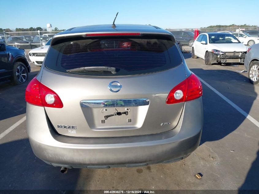 2012 Nissan Rogue S VIN: JN8AS5MV3CW397677 Lot: 43938275