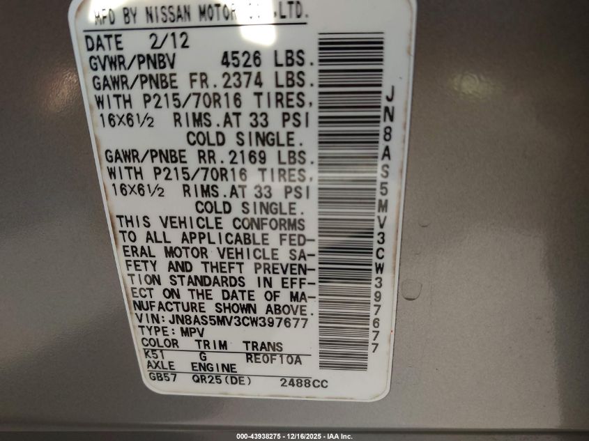 2012 Nissan Rogue S VIN: JN8AS5MV3CW397677 Lot: 43938275