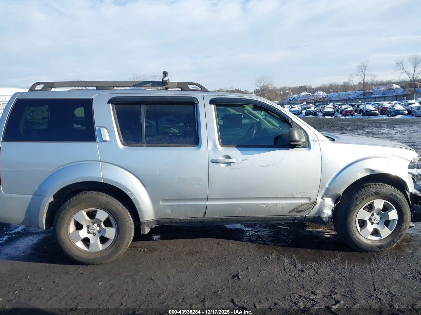 2011 Nissan Pathfinder S VIN: 5N1AR1NBXBC620796 Lot: 43938284