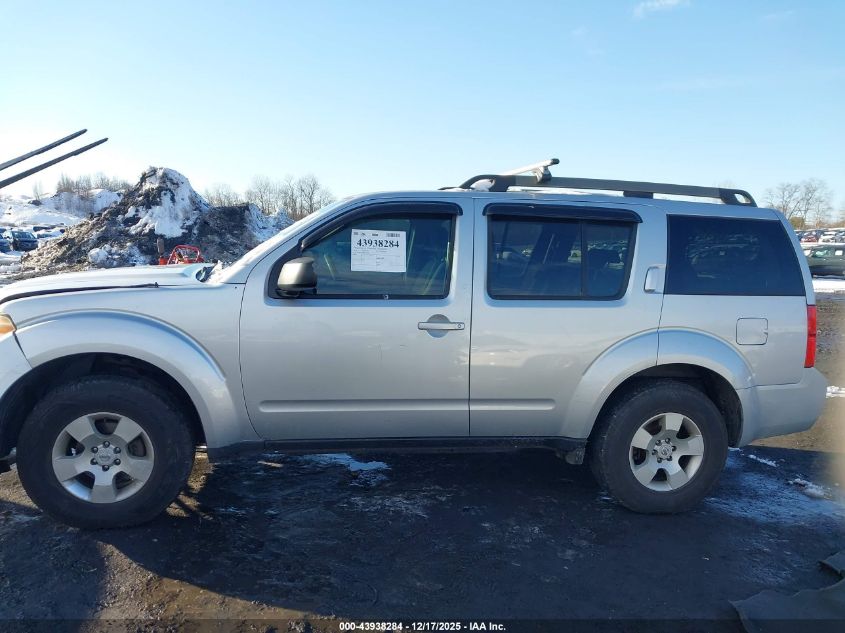 2011 Nissan Pathfinder S VIN: 5N1AR1NBXBC620796 Lot: 43938284