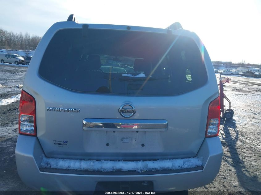 2011 Nissan Pathfinder S VIN: 5N1AR1NBXBC620796 Lot: 43938284