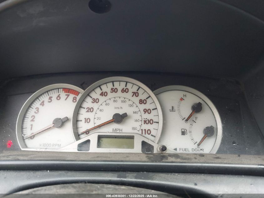 2007 Toyota Corolla S VIN: 1NXBR32E07Z844952 Lot: 43938301