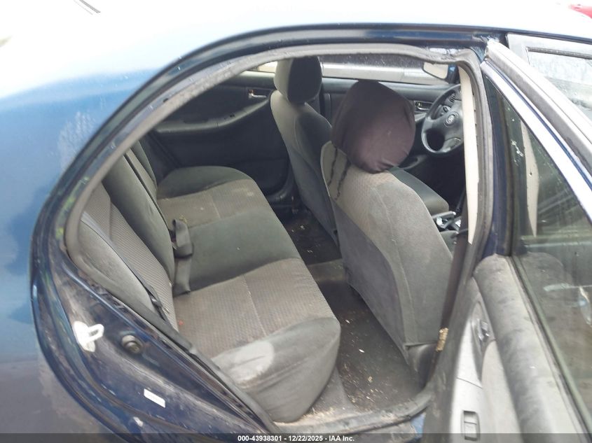 2007 Toyota Corolla S VIN: 1NXBR32E07Z844952 Lot: 43938301