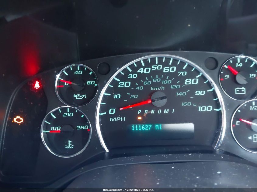 2017 Chevrolet Express Cutaway Work Van VIN: 1HA0GSFF5HN006664 Lot: 43938321