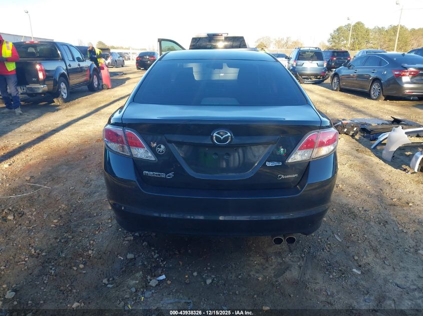 2012 Mazda Mazda6 I Touring VIN: 1YVHZ8DH4C5M20921 Lot: 43938326