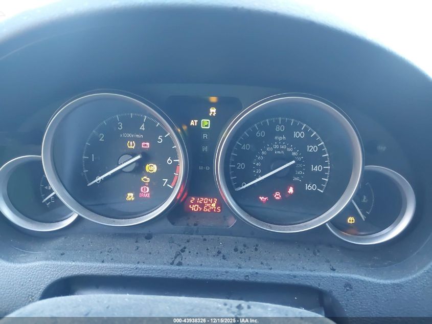 2012 Mazda Mazda6 I Touring VIN: 1YVHZ8DH4C5M20921 Lot: 43938326