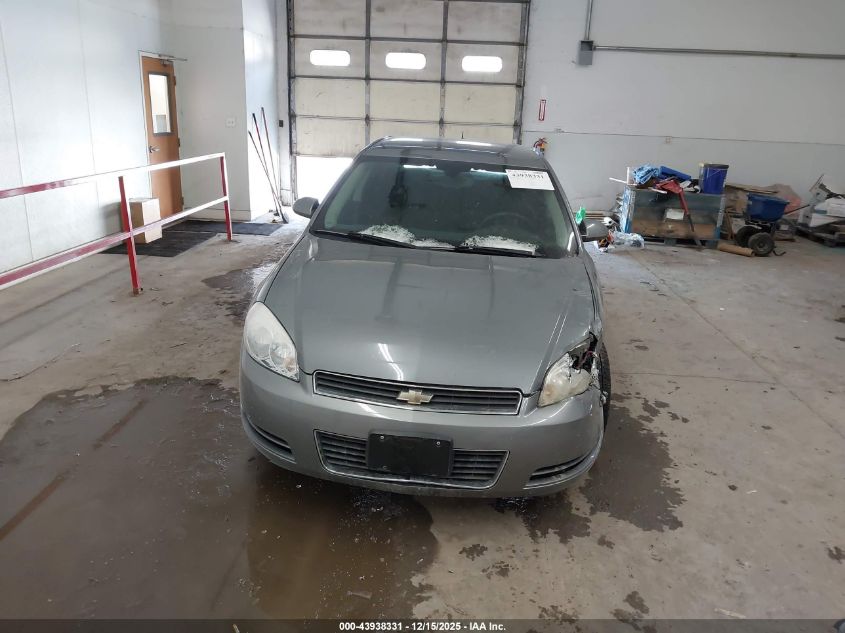 2007 Chevrolet Impala Lt VIN: 2G1WT58K779157795 Lot: 43938331