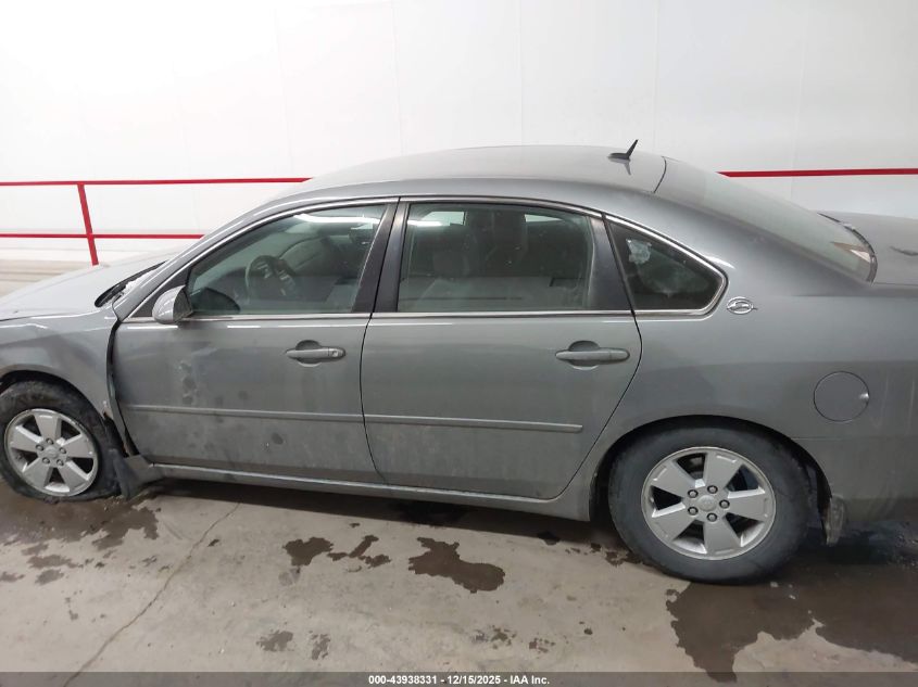 2007 Chevrolet Impala Lt VIN: 2G1WT58K779157795 Lot: 43938331