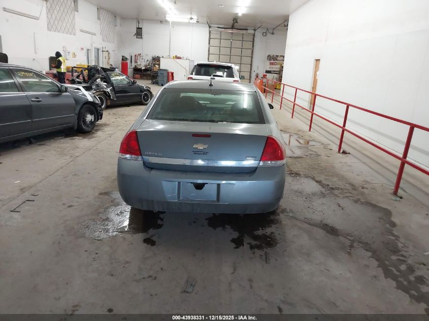 2007 Chevrolet Impala Lt VIN: 2G1WT58K779157795 Lot: 43938331