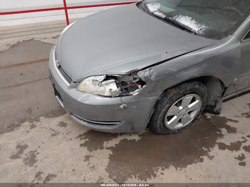 2007 Chevrolet Impala Lt VIN: 2G1WT58K779157795 Lot: 43938331