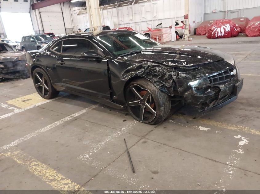 2010 Chevrolet Camaro