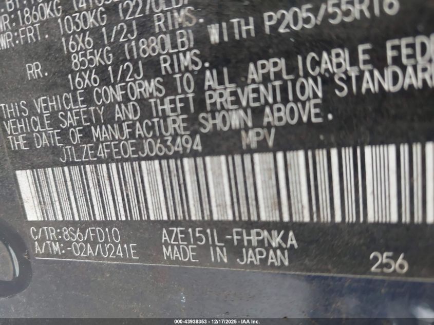 2014 Scion Xb VIN: JTLZE4FE0EJ063494 Lot: 43938353