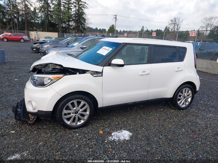 2017 Kia Soul + VIN: KNDJP3A56H7474811 Lot: 43938358