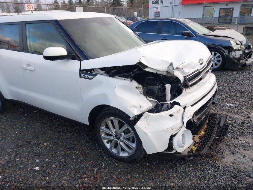 2017 Kia Soul + VIN: KNDJP3A56H7474811 Lot: 43938358