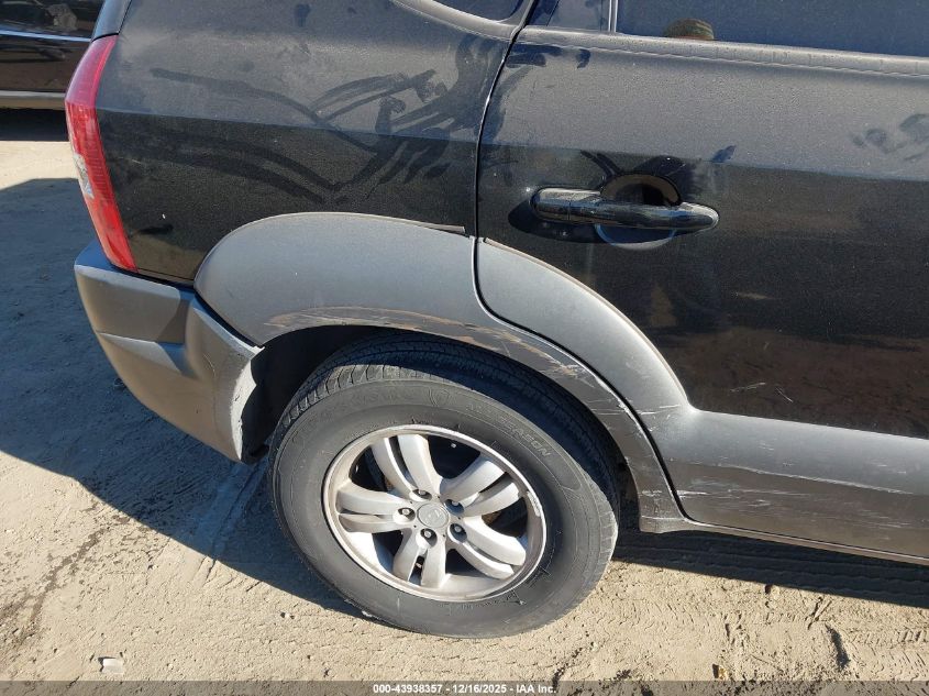 2007 Hyundai Tucson Limited/Se VIN: KM8JN12D97U493509 Lot: 43938357