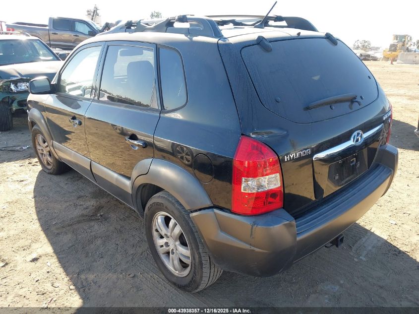 2007 Hyundai Tucson Limited/Se VIN: KM8JN12D97U493509 Lot: 43938357