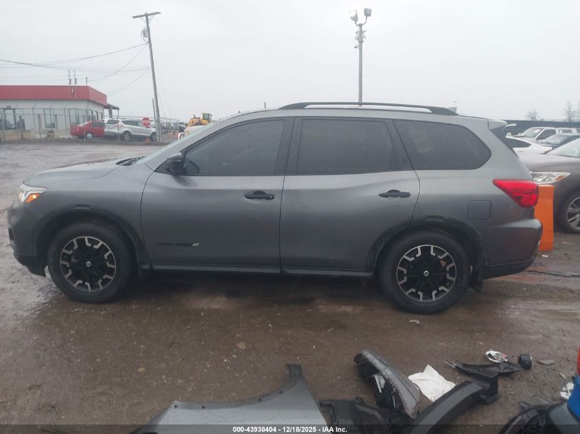 2020 Nissan Pathfinder Sv 4Wd VIN: 5N1DR2BM9LC608889 Lot: 43938404