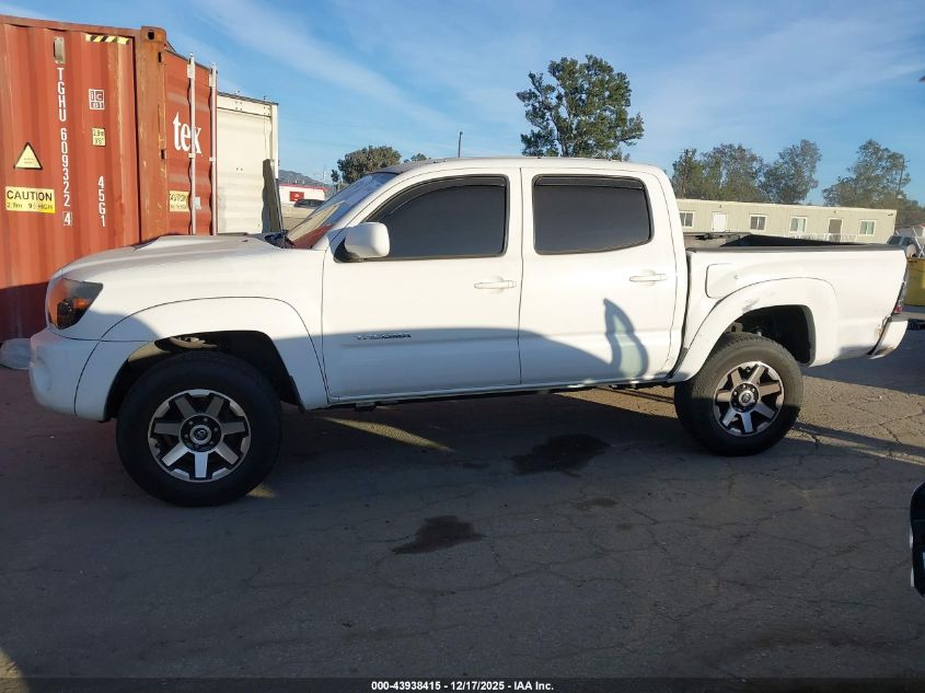 2007 Toyota Tacoma Base V6 VIN: 5TELU42N97Z325581 Lot: 43938415
