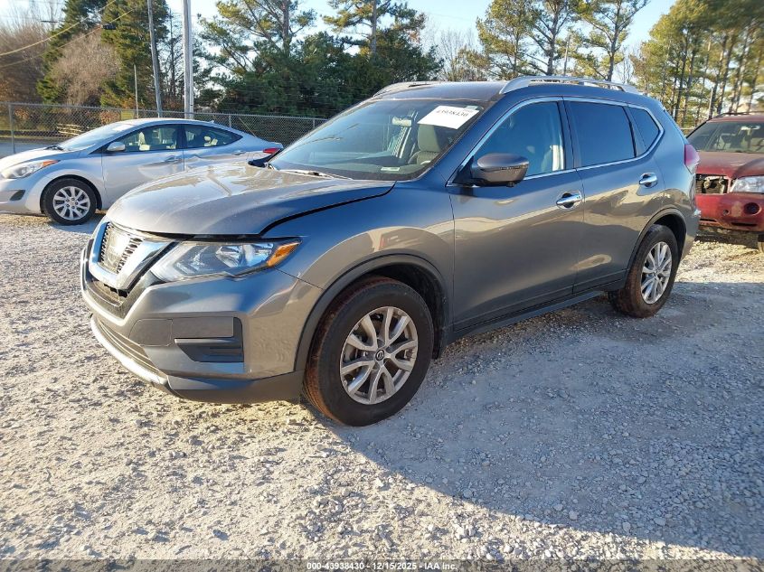 2017 Nissan Rogue Sv
