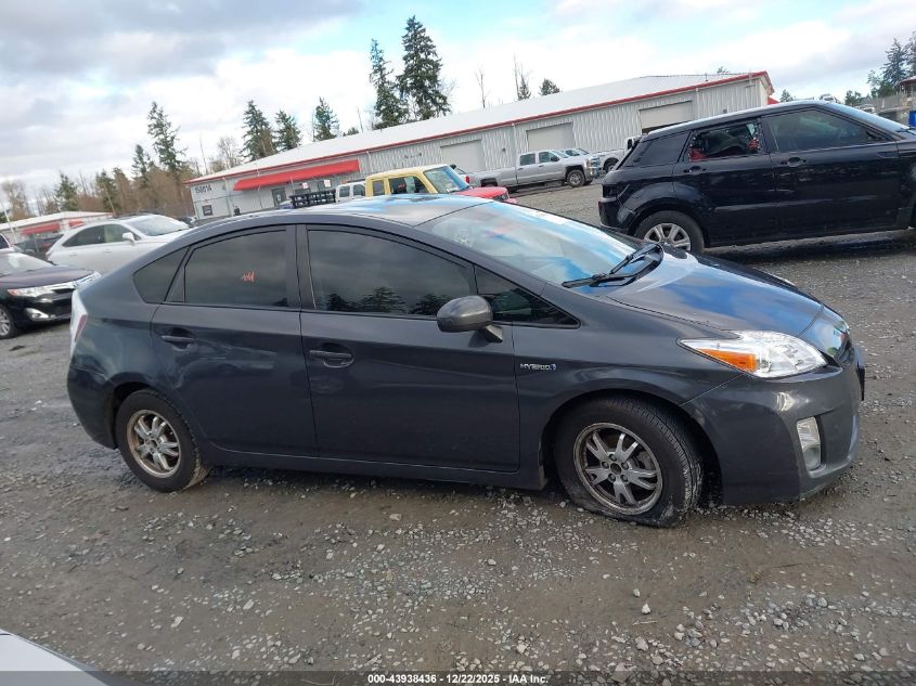 2011 Toyota Prius Two VIN: JTDKN3DU1B1377801 Lot: 43938436