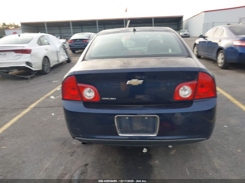 2010 Chevrolet Malibu Ls VIN: 1G1ZA5EB5AF268089 Lot: 43938459