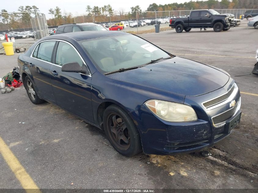 2010 Chevrolet Malibu