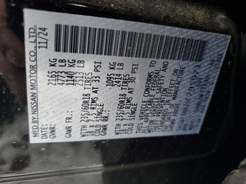 NISSAN ROGUE SV INTELLIGENT AWD