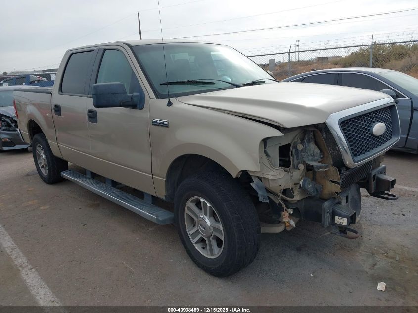 2008 Ford F-150