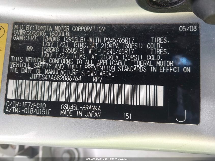 2008 Toyota Highlander VIN: JTEES41A682086764 Lot: 43938491