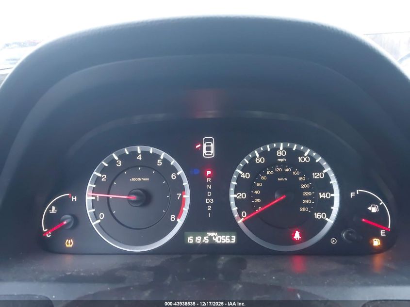 2009 Honda Accord 3.5 Ex-L VIN: 1HGCP36869A015148 Lot: 43938535