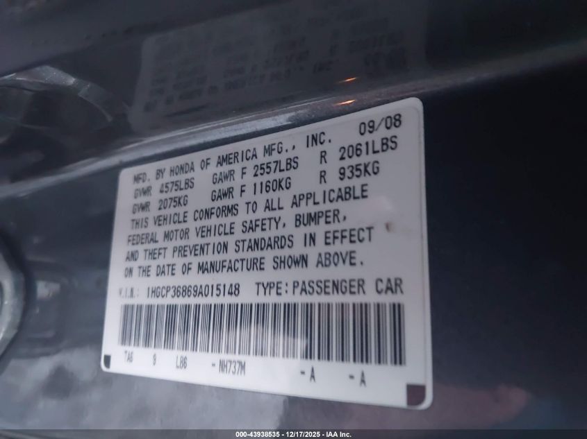 2009 Honda Accord 3.5 Ex-L VIN: 1HGCP36869A015148 Lot: 43938535