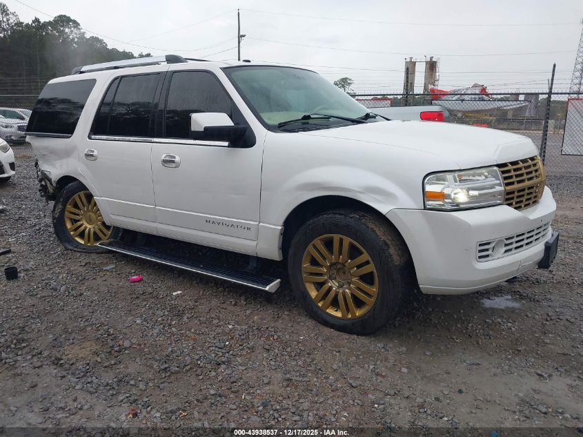 2010 Lincoln Navigator