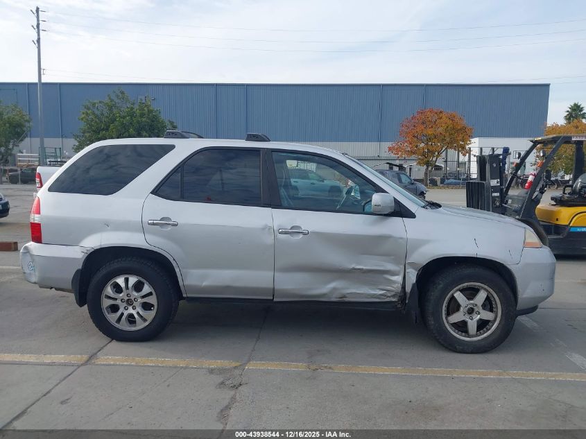 2003 Acura Mdx VIN: 2HNYD18733H518581 Lot: 43938544